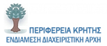 Περιφέρεια Κρήτης