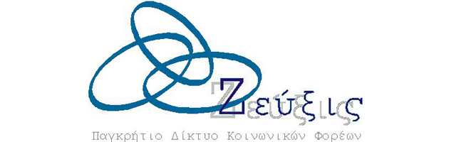 zeuxis text top image